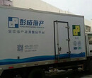 深圳车体喷绘广告安装公司图片