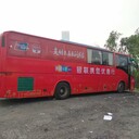 深圳車體廣告車廂LOGO噴漆廣告車廂油漆字廣告