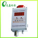 天津XLHB-A110-O3单点壁挂式臭氧报警器臭氧浓度报警器臭氧分析仪