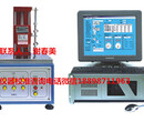 云浮仪器校准机构仪器校验机构仪器外校公司图片