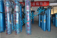 天津潜成175QJ热水泵图片大全，快速，耐高温热水泵