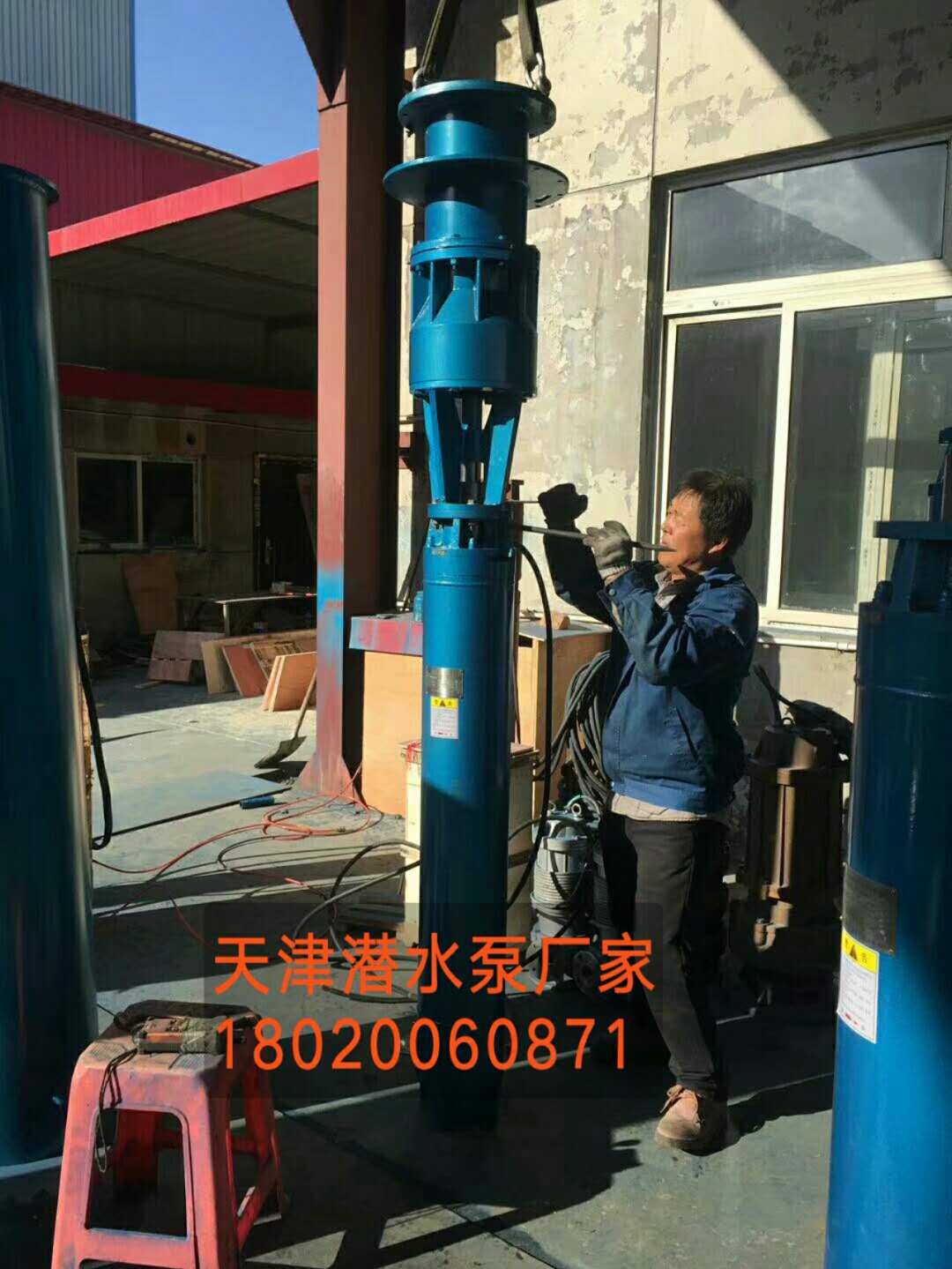天津潜水深井泵厂家直供性价比更高，250QJ高扬程深井泵