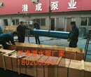 北京深井泵现货厂家直供，厂家直招北京密云代理经销商图片