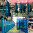 北京热水深井泵32方286米潜成泵业厂家直供耐用节能