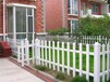 佛山PVC草坪圍欄小區花園護欄公園綠地護欄塑鋼護欄生產廠家