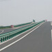 肇庆高速公路护栏，肇庆波形护栏，肇庆公路防撞板，肇庆防撞护栏