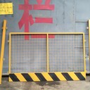 基坑護(hù)欄，臨邊護(hù)欄，工地圍欄，安全圍欄