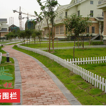 阳江PVC塑钢护栏草坪护栏景观园林护栏花坛护栏厂家