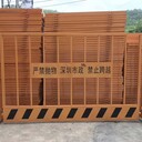 佛山施工樓層臨邊護(hù)欄工地護(hù)欄臨邊護(hù)欄施工安全圍欄施工防護(hù)圍擋廠家直銷