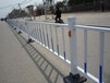 深圳道路隔离护栏京式道路隔离栏市政公路护栏交通安全隔离栏大量现货厂家直销