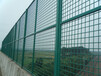 清远双边丝护栏网荷兰网护栏网养鸡养鸭护栏网园林绿化护栏网大量现货厂家直销
