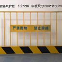 惠州基坑臨邊圍欄建筑工地圍擋基坑防護(hù)網(wǎng)基坑防護(hù)欄桿大量現(xiàn)貨廠家直銷