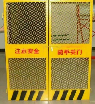 江门电梯井口门井道护栏门升降机防护门施工电梯安全门大量现货厂家