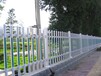 廣州PVC圍墻護欄PVC草坪圍欄塑鋼護欄花壇護欄現貨批發