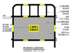 广州穿孔钢板铁马市政铁马栅栏临时移动铁马商场活动铁马生产厂家