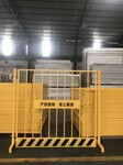广州基坑防护栏杆临边安全围栏工地建筑护栏建筑安全栏杆厂家