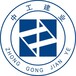 长沙建筑公司转让