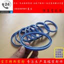 軸用彈簧蓄能泛塞封BRVA