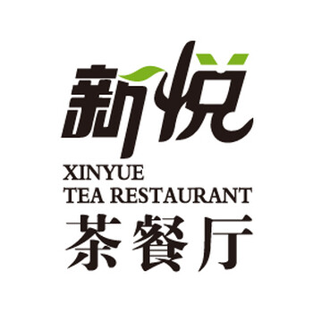 港式茶餐厅加盟咨询服务公司