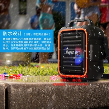 狮乐SL-2016广场舞音响手提便携式蓝牙插卡音箱户外活动音响内置锂电池