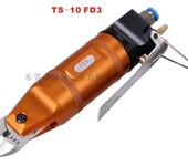 台湾OPT气动剪刀TS-10FD3手按式气动剪钳斜口钳塑胶水口专用