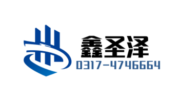  Hebei Xinshengze Pipeline Equipment Co., Ltd