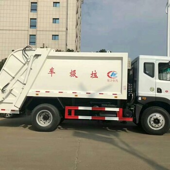 厂家销售程力牌CLW5210GSD12吨压缩垃圾车可分期购车