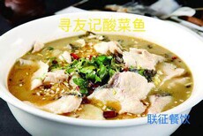 老虾公烧汁虾美食尽在联征餐饮图片1