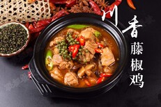 东方美食烧汁虾加盟模式图片1