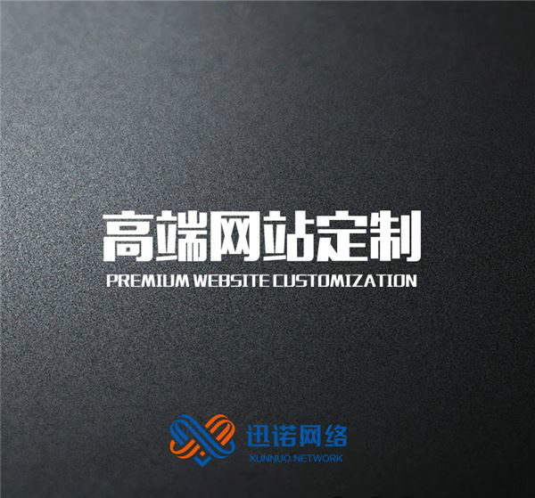 淘宝代运营旺旺号,淘宝代运营是什么意思
