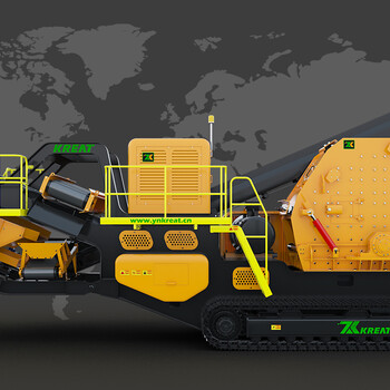 云南昆明移动破碎机移动破碎站移动碎石机厂家凯瑞特重工