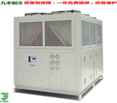 郑州工业制冷机-发酵罐水循环制冷机