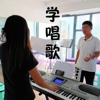 深圳市学吉他学钢琴学唱歌学古筝尤克里里宝安沐音