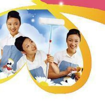 重庆家政服务进行广告推广效果如何？推广渠道怎么样？