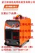 武漢工業級4.0手工焊條焊機出租/本公司出租各類氣保焊機