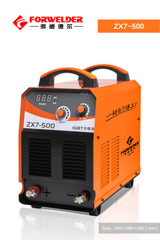 逆變直流電弧焊機雙模塊ZX7-500B電焊機可焊接6.0焊條
