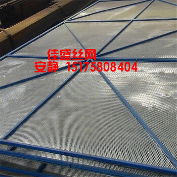 直供建筑爬架網(wǎng)全鋼爬架網(wǎng)片工地施工防護圓孔網(wǎng)