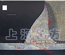 上海長方光學股份儀器廠圖片
