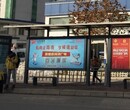 河北秦皇岛候车厅广告位置招商图片