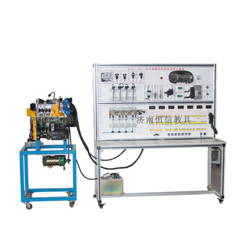 大众Tsi缸内直喷电控燃油示教版济南汽车教学设备