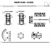 新能源汽车教学软件_新能源虚拟仿真教学考试系统_厂家批发