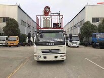 东风扫路车、江铃扫路车、五十铃扫路车、江淮扫路车、福田扫路车、日产扫路车图片3