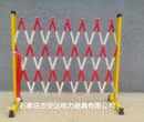 绝缘伸缩围栏厂家电力安全防护围栏常规规格图片