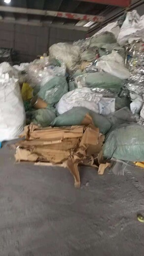 苏州胜浦工业垃圾处理、胜浦废铁电缆废铜回收
