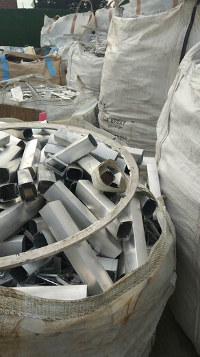 苏州甪直不锈钢废铁废铝塑料黄铜回收