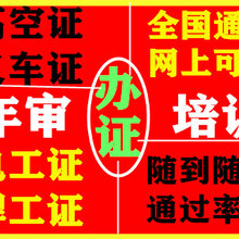 1563176588085934200-3.jpg@1e_1c_220w_220h_90Q.jpg