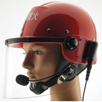 厂家供应FDK-100对讲头盔森林防护头盔