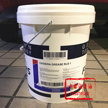 殼牌加適食品級齒輪油圖片