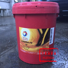 道達爾32號冷凍機油TOTALLUNARIAFR32冷凍機油1圖片