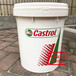 嘉实多CastrolVariocutG600HCG650HC油性切削液18L200L包邮